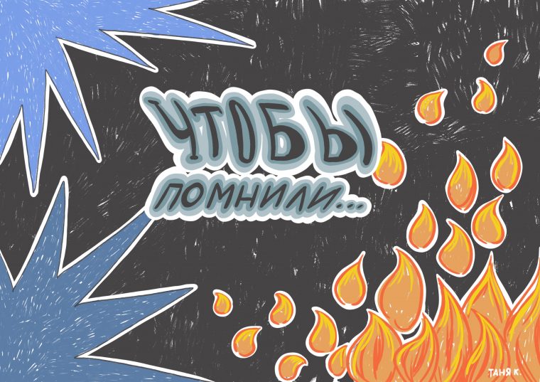post-37731 thumbnail